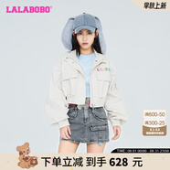 拉拉波波春季新款女團亮片大口袋短款夾克甜酷機車風寬松上衣LBCC-WSJW14 米色 S