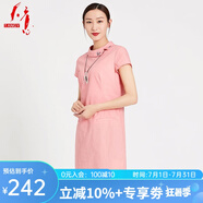 天意夏裝新款民族風(fēng)繡花小圓領(lǐng) 連衣裙 7104 S