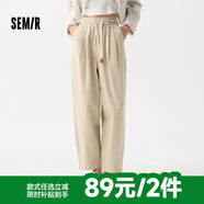 森馬（Semir）【大促福袋】休閑褲男女簡(jiǎn)約百搭長(zhǎng)褲夏季運(yùn)動(dòng)風(fēng)潮流褲子 女-N款白色調(diào)【顯瘦錐形褲】 M
