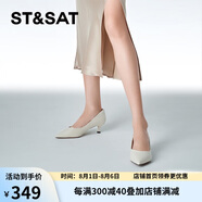 星期六（St&Sat）女鞋石頭紋羊皮革通勤淺口貓跟單鞋 米白色（皮面） 35