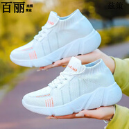 百麗尚熙牛霸道春季新款健身拽步休閑運(yùn)動(dòng)輕便軟底耐磨男女同款廣場(chǎng)跳舞鞋 白色 36
