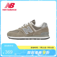 newbalanceNB男女情侶574系列ML574EVG簡(jiǎn)約經(jīng)典百搭復(fù)古鞋休閑運(yùn)動(dòng)鞋574LGI ML574EVG 37