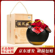 瀘州老窖 溫永盛 2010年 60度 950ml 萬國博覽會金獎95周年紀(jì)念 950ml*1壇