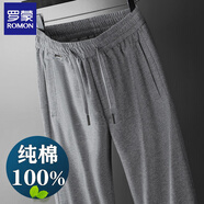 羅蒙（ROMON）純棉休閑運(yùn)動(dòng)褲男寬松闊腿褲2025新款男褲夏季薄款褲子男士休閑褲 灰色 【新疆長(zhǎng)絨棉】 2XL 【適合155-168斤】
