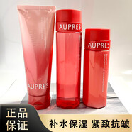 歐珀萊（AUPRES）均衡保濕系列 柔潤水乳液潔面霜套裝 補水潤澤肌膚 緩解皮膚干燥 均衡淡紋修護 潔面+水+乳液