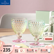 德國(guó)唯寶（Villeroy&Boch）波士頓系列 創(chuàng)意水杯 啤酒杯 家用飲料果汁杯 進(jìn)口水晶玻璃杯 紅葡萄酒杯 漸變色0.2L
