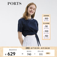 PORTS寶姿春夏新品女裝短袖T恤SM8N018WCC027 星際藍 L
