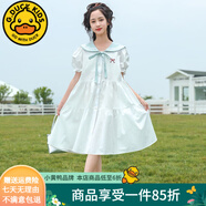 G.DUCKKIDS童裝女童連衣裙夏季2024新款洋氣女大童夏裝學(xué)院風(fēng)純棉兒童裙子潮 白色學(xué)院風(fēng)款【純棉】 160 建議150-160cm12-13歲