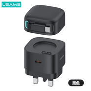 優(yōu)勝仕USAMS氮化鎵PD35w快充適用蘋(píng)果華為T(mén)ype-C伸縮線(xiàn)充電器數據線(xiàn)英歐 Type-C英規黑色 套裝