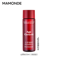 夢(mèng)妝山茶凝時(shí)塑顏柔膚水25ml【付郵享好禮】生日禮物送女友