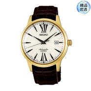 精工（SEIKO）手表小mm6R自動機(jī)械潛水男表 SPB143J1/145/103J1/321J1 SARB066J 礦化玻璃 6R15C機(jī)芯