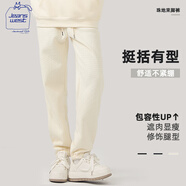 JEANSWEST CLUB真維斯運動(dòng)休閑褲女春季新闊腿褲遮肉顯瘦透氣女學(xué)院風(fēng)百搭衛褲子