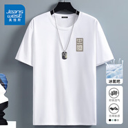 真維斯（Jeanswest）冰絲t恤男短袖夏季冰感運動速干衣服青年男士絲光棉寬松大碼半袖 白色(中國意胸標) M (170) (30天質量問題全額退)