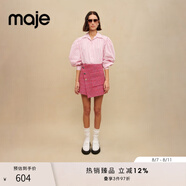 Maje 女裝氣質(zhì)高腰格紋不規(guī)則A字半身裙短裙MFPJU00960 玫紅色 T34
