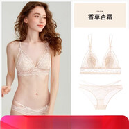 好奇蜜斯（Miss Curiosity）法式內衣女桑蠶絲薄性感蕾絲文胸罩套裝兔耳杯無(wú)鋼圈夏 香草杏霜套裝_（重工金絲描邊） S _適合70ABC