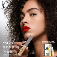 圣羅蘭（YSL）小金條口紅28啞光唇膏化妝品生日禮物女送女友