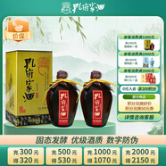  柔和 濃香型白酒 52度 500ml*2 雙瓶裝
