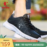 喬丹中國跑步鞋男鞋2025夏季新款休閑輕便皮面防水學(xué)生復古減震運動(dòng)鞋 黑色/白色 42