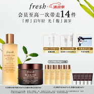 Fresh馥蕾詩(shī)紅茶多維煥采禮盒(精華+面霜)  生日禮物送女友送男友