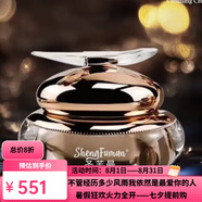 脈姿【旗艦正品】脈姿凈顏霜精華賦活乳圣芙曼凈顏霜水乳精華實(shí)體同款 新品圣芙曼凈顏霜