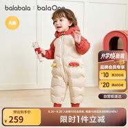 巴拉巴拉balaOne童裝兒童羽絨服連體衣2025冬裝哈衣爬服萌趣208425120204