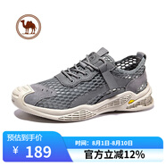 駱駝牌男鞋透氣緩震網(wǎng)面鞋百搭休閑鞋戶外運動鞋W112309230灰色41