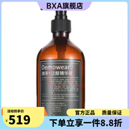 德茉【官方店鋪】系列香草舒緩面膜霜500ml 泛醇精華液450ml
