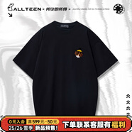 傲天極限ALLTEEN百搭潮流寬松短袖運(yùn)動休閑 多巴胺 XS