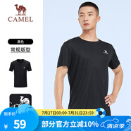 駱駝（CAMEL）運(yùn)動T恤透氣健身衣跑步體恤寬松速干衣短袖上衣夏季 J0S2V6925，黑色，男款 2XL