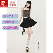 皮爾卡丹（pierre cardin）白色百褶裙女2025夏季薄款小個(gè)子高腰顯瘦百折半身裙a字風(fēng)琴短裙 黑色 【SGL6020】 L
