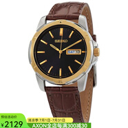 精工（Seiko）Essentials石英表男款40mm皮革表帶復(fù)古運(yùn)動(dòng)風(fēng)SUR360奢侈品潮牌 pic seiko-e