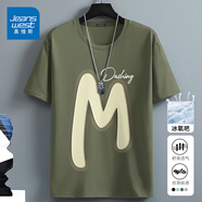 真維斯（Jeanswest）冰絲t恤男短袖夏季冰感運動(dòng)速干衣服青年男士絲光棉寬松大碼半袖 橄欖綠(大暢快字母) M (170) (30天質(zhì)量問(wèn)題全額退)