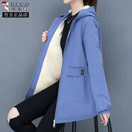 啄木鳥(niǎo)特大加大碼加肥胖媽媽風(fēng)衣中老年女裝300斤超大號秋冬裝奶奶外套 藍色（+絨） 8XL 【建議270-300斤】