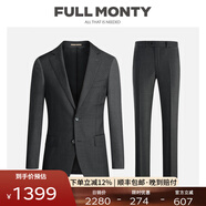 FULL MONTY羊毛西服套裝男高檔修身輕商務(wù)西裝套裝職業(yè)正裝結婚禮服 碳灰6589 46 碼上衣【西褲尺碼找客服備注】