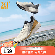 361°運動(dòng)鞋男鞋飛魚(yú)夏季網(wǎng)面透氣撞色漸變跑步鞋緩震耐磨體測鞋 羽毛白/皇冠金 42