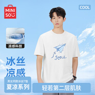 名創(chuàng  )優(yōu)品（MINISO）冰絲短袖t恤男士夏季涼感透氣半袖學(xué)生休閑百搭男裝運動(dòng)速干衣服 白色(折紙飛機) L 175(體重120-140斤左右)