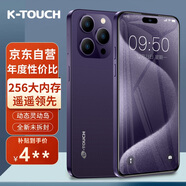 天語手機(jī)256GB全新靈動(dòng)島大屏智能手機(jī) 學(xué)生超薄安卓百元機(jī)游戲電競?cè)W(wǎng)通 長續(xù)航X14ProMax 紫色
