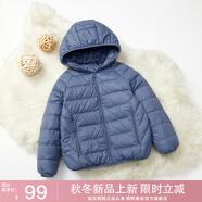 鴨鴨（YAYA）兒童輕薄羽絨服冬季連帽寶寶小童中大童男女童保暖冬裝輕便外套D 霧藍(lán) 160