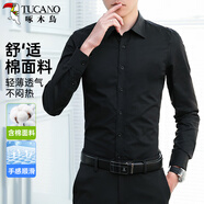 啄木鳥（TUCANO）襯衫男秋季長袖襯衣商務(wù)休閑時尚百搭純色韓版上衣男裝 黑色 XL