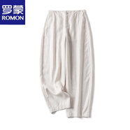 羅蒙（ROMON）天絲+亞麻薄款小哈倫褲女高腰寬松遮肉通勤小哈倫鐮刀奶奶褲夏季 麻本色 XL