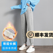 幻黛休閑褲女春季新款運動(dòng)褲韓版寬松哈倫褲松緊腰小腳褲子 淺灰長(cháng)褲-巨厚羊羔絨 S
