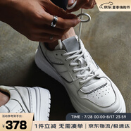 皓頓（HAUT TON）運(yùn)動(dòng)休閑鞋男士小白鞋頭層牛皮經(jīng)典增高板鞋子男 6089 白色 40