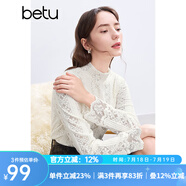 百圖betu女裝冬季新款毛衣半高領(lǐng)磨毛蕾絲彈力舒適毛衣女2411T52 米白 M