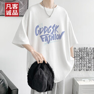 凡客誠品 VANCL大碼t恤男生夏天薄款冰絲日系潮牌青少年寬松半袖上衣服體恤男裝 白色_T113怪FASHION S (160cm_100斤)