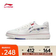 李寧（LI-NING）2024年男女新秀Rookie籃球鞋 ABCU009-2 43