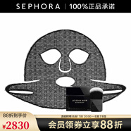 紀(jì)梵希（Givenchy）黑能臻萃緊致提拉面膜 緊致肌膚 提拉輪廓七夕情人節(jié)禮物 50ML