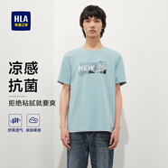 海瀾之家短袖T恤男【涼感抗菌】舒適透氣短袖男夏季