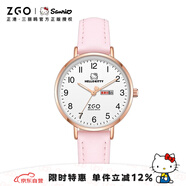 正港（ZGO）手表女學(xué)生初高中生女孩女生考試專用HelloKitty手表 2108粉色