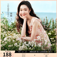 三彩2025春季新款荷葉邊連衣裙碎花裙斜裁長(zhǎng)裙V領(lǐng)浪漫M 櫻花粉 XL 170/92A