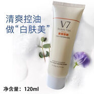 韓爾（KOLTIE）保濕控油補(bǔ)水潔面乳清爽深層清潔溫和滋潤去油洗面奶 V 7保濕素顏潔面乳1支 120g